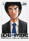 Uchu Kyodai. Fratelli nello spazio vol.8