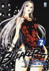 The Breaker vol.2