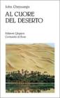 Al cuore del deserto Al cuore del deserto