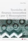 Tecniche di finanza innovativa per il Mezzogiorno. Il venture capital e il leveraged buy out