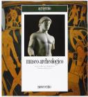 Museo archeologico regionale di Agrigento Museo archeologico regionale di Agrigento