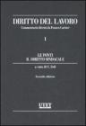 Diritto del lavoro vol.1