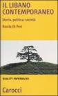 Il Libano contemporaneo. E-book