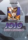 Diamond is unbreakable. Le bizzarre avventure di Jojo vol.22