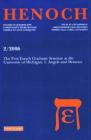 The first Henoch graduate seminar at the University of Michigan vol.1