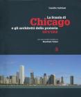 La scuola di Chicago