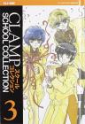 School detective. School collection 3 vol.1