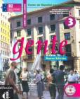 Gente. Libro del alumno. Con CD Audio. Per le Scuole superiori vol.3