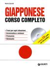 Giapponese. Corso completo. Con CD Audio