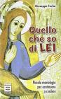 Quello che so di lei