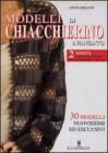Modelli di chiacchierino avanzato