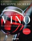 Il libro completo del vino