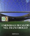 I mondiali di calcio nel francobollo