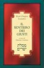 Il sentiero dei giusti (Mesilat Jesharim)
