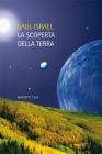 La scoperta della terra