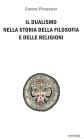 Il museo spettacolo e la nuova religione dell'arte