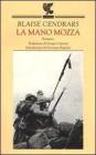 La mano mozza
