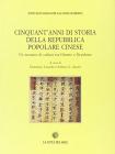 Cinquant'anni di storia della Repubblica Popolare Cinese