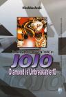 Diamond is unbreakable. Le bizzarre avventure di Jojo vol.27