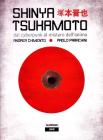 Shinya Tsukamoto. Dal ctberpunk al mistero dell'anima