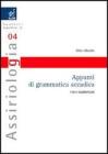 Appunti di grammatica accadica. Corso elementare