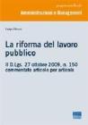 La riforma del lavoro pubblico