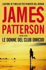 Le donne del Club Omicidi. E-book