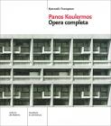 Panos Koulermos. Opera completa