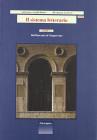 Il sistema letterario 2000. Storia-Testi 1-2-Strumenti. Per le Scuole superiori vol.1