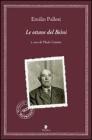 Le ottave del Be�ni
