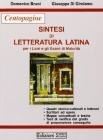 Sintesi di letteratura latina per la maturit�