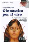 Corso video di ginnastica per il viso. DVD Corso video di ginnastica per il viso. DVD