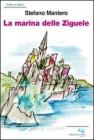 La marina delle ziguele