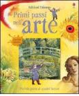 Primi passi nell'arte