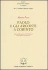 Paolo e gli Arconti a Corinto Paolo e gli Arconti a Corinto