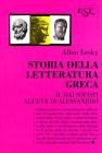 Storia della letteratura greca vol.2