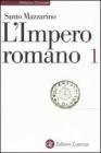 L' impero romano vol.1
