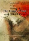 La mano di Dio