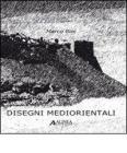 Disegni mediorientali