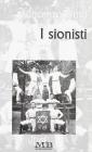 I sionisti