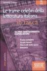 Le trame celebri della letteratura italiana. E-book