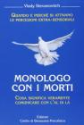 Monologo con i morti