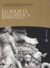Storia e civilt� dei greci vol.7