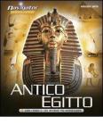 Antico Egitto