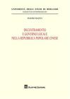 Decentramento e governo locale nella Repubblica Popolare Cinese