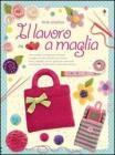 Il lavoro a maglia