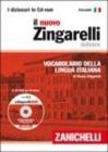 Lo Zingarelli 2009. Vocabolario della lingua italiana. CD-ROM