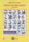 La qabal� nella cultura ebraica. Pagine di mistica ebraica vol.5