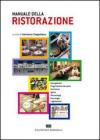 Manuale della ristorazione Manuale della ristorazione