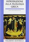 Commento alla �Commedia�